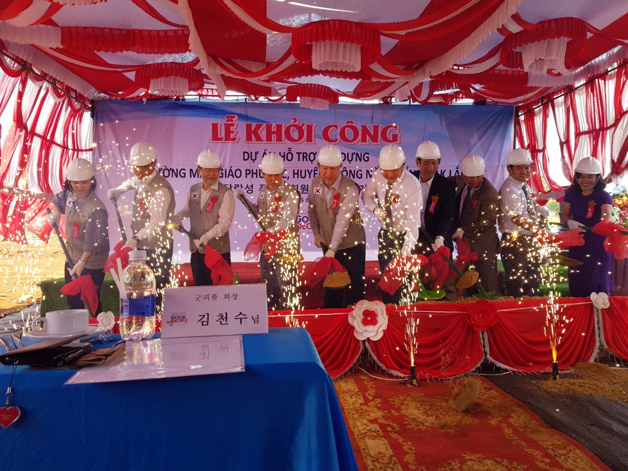 Lễ khởi công dự án viện trợ xây dựng Trường Mẫu giáo Phú lộc, xã Phú Lộc, huyện Krông Năng