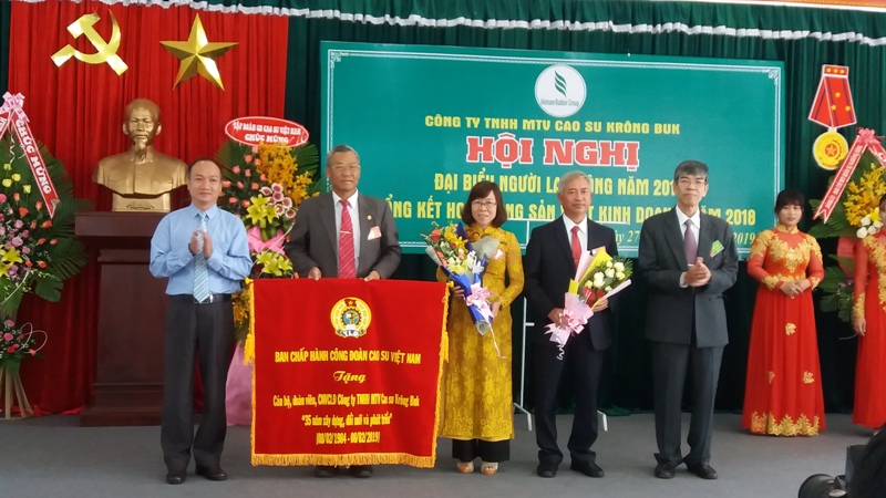 Công ty TNHH MTV Cao Su Krông Buk: Hội nghị Người lao động và tổng kết sản xuất năm 2018