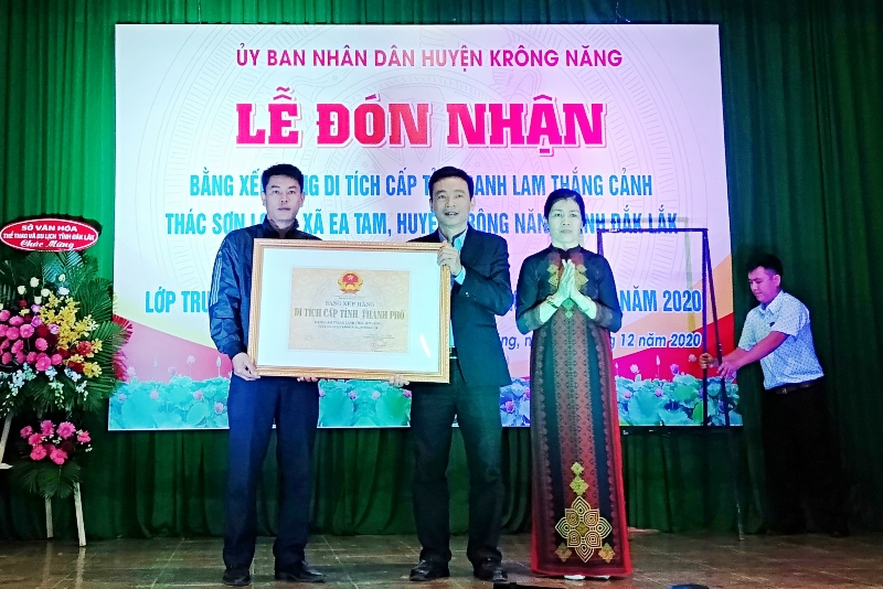 Lễ đón nhận bằng xếp hạng di tích cấp tỉnh danh lam thắng cảnh Thác Sơn Long