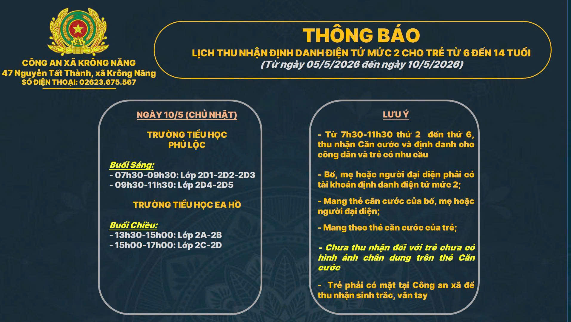 lich-dinh-danh-dien-tu-2
