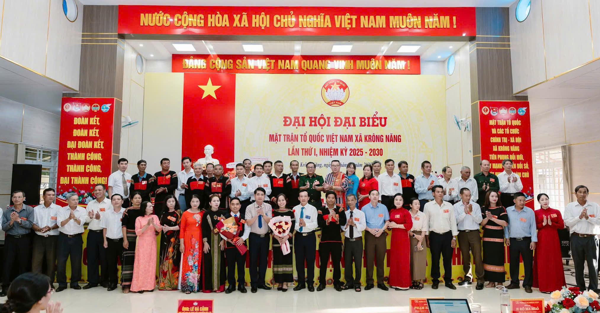 Đại hội Đại biểu UBMTTQVN xã Krông Năng lần thứ I, nhiệm kỳ 2025 – 2030