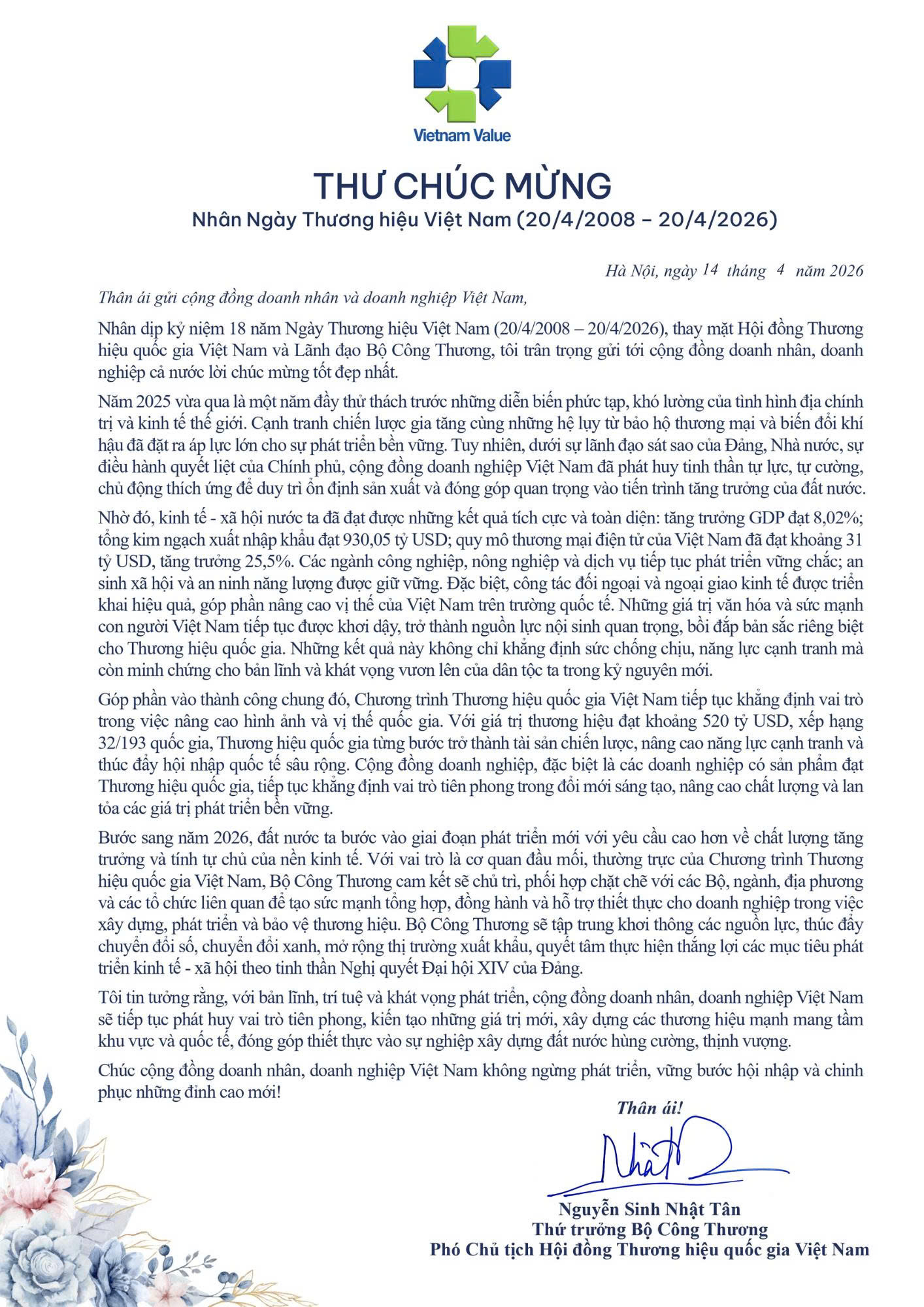 thu-chuc-mung1-95085