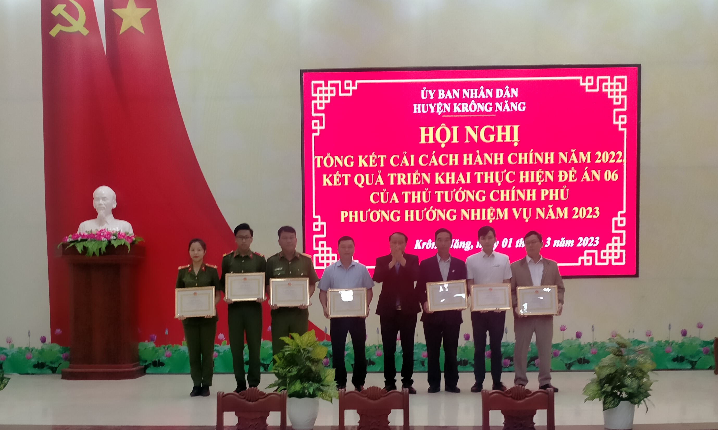 Hội nghị tổng kết công tác cải cách hành chính năm 2022. Triển khai nhiệm vụ năm 2023