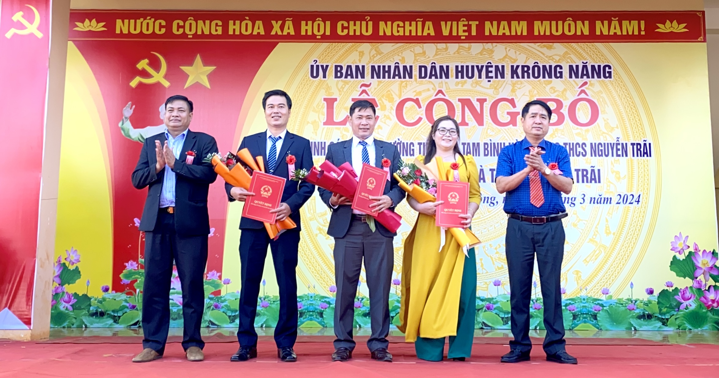 Lễ công bố sáp nhập Trường Tiểu học Tam Bình và Trường THCS Nguyễn Trãi thành Trường Tiểu học và THCS Nguyễn Trãi