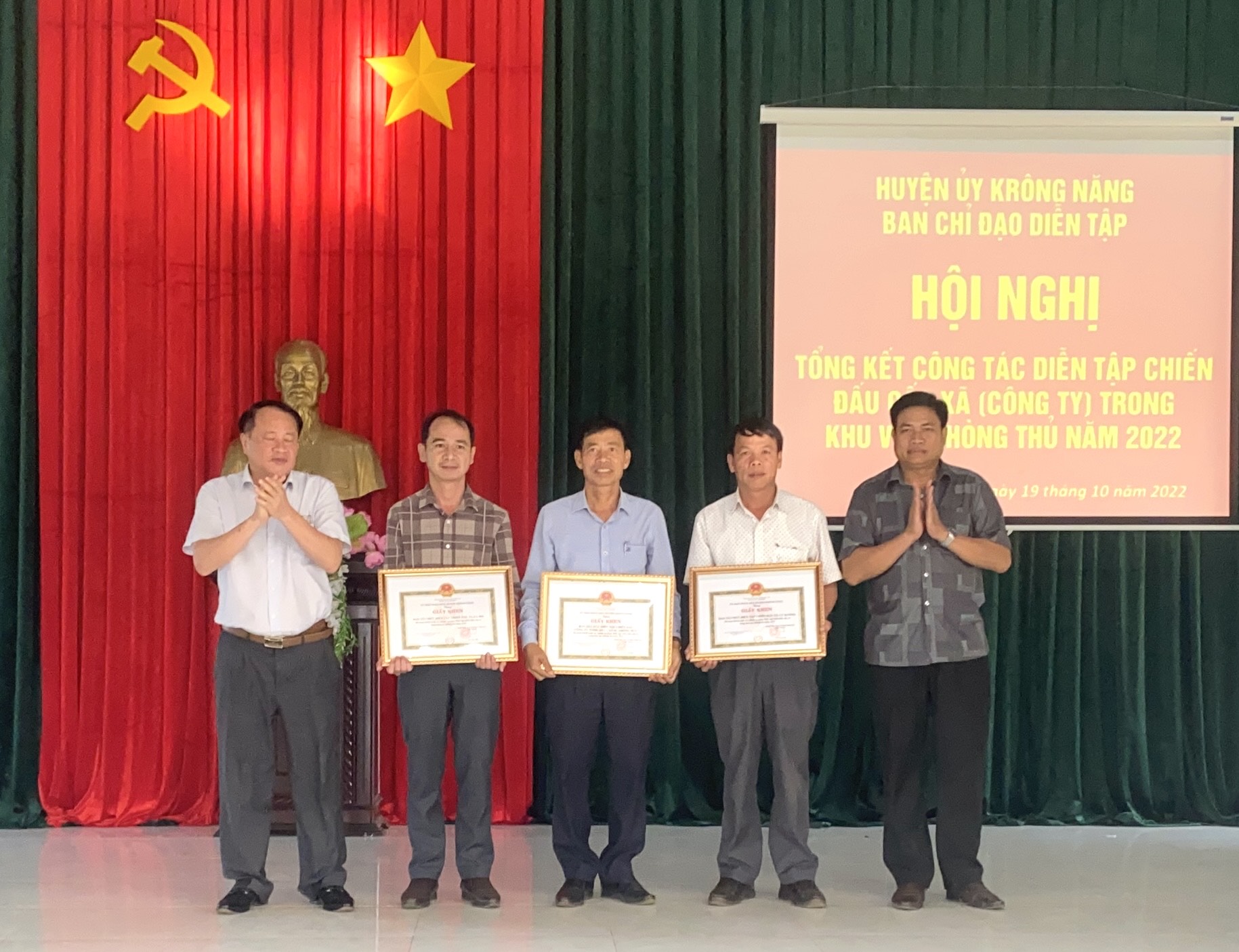 Hội nghị rút kinh nghiệm diễn tập chiến đấu phòng thủ cấp xã năm 2022