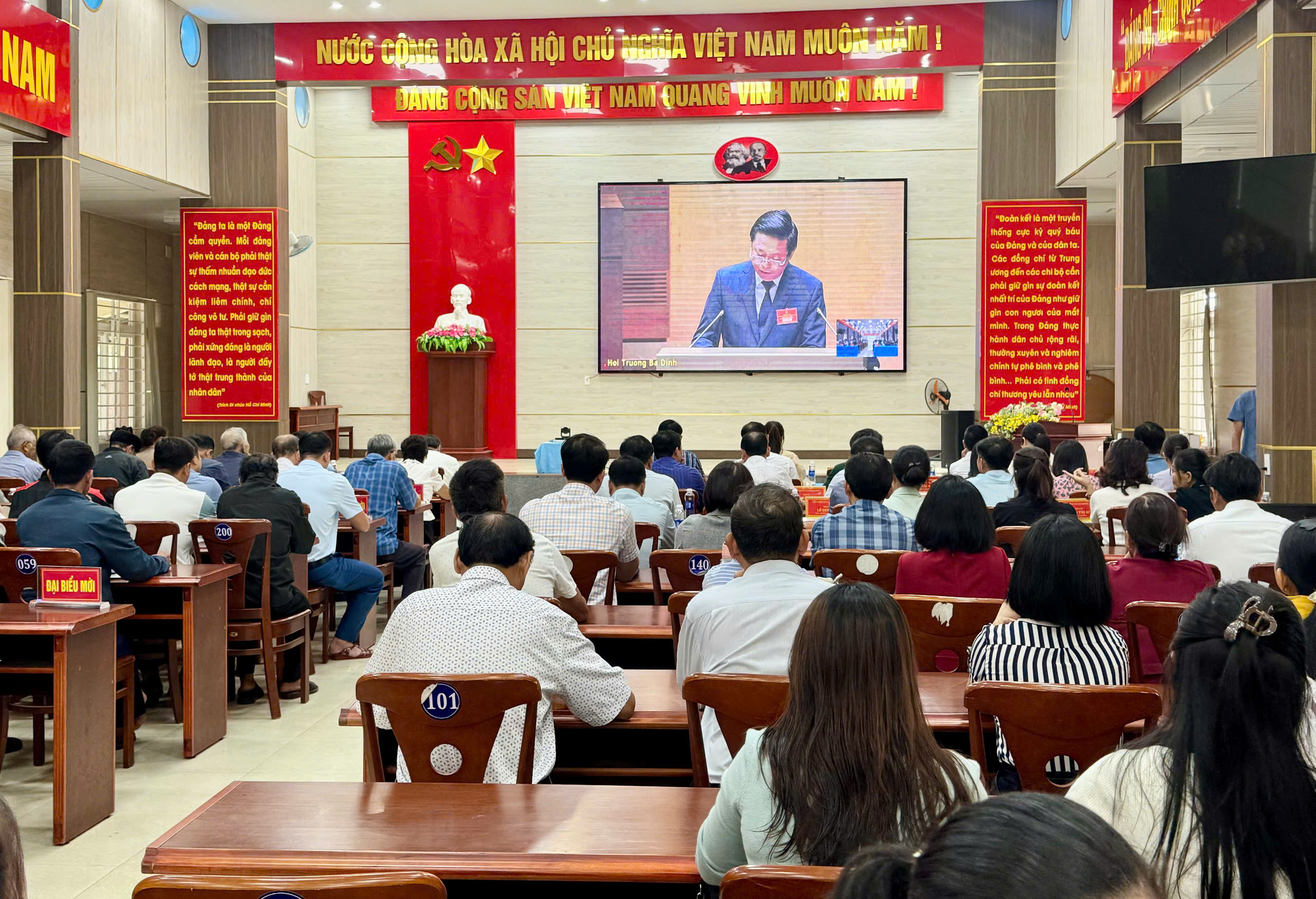 HỘI NGHỊ TOÀN QUỐC NGHIÊN CỨU, HỌC TẬP, QUÁN TRIỆT VÀ TRIỂN KHAI THỰC HIỆN NGHỊ QUYẾT TRUNG ƯƠNG 3 KHÓA XIV
