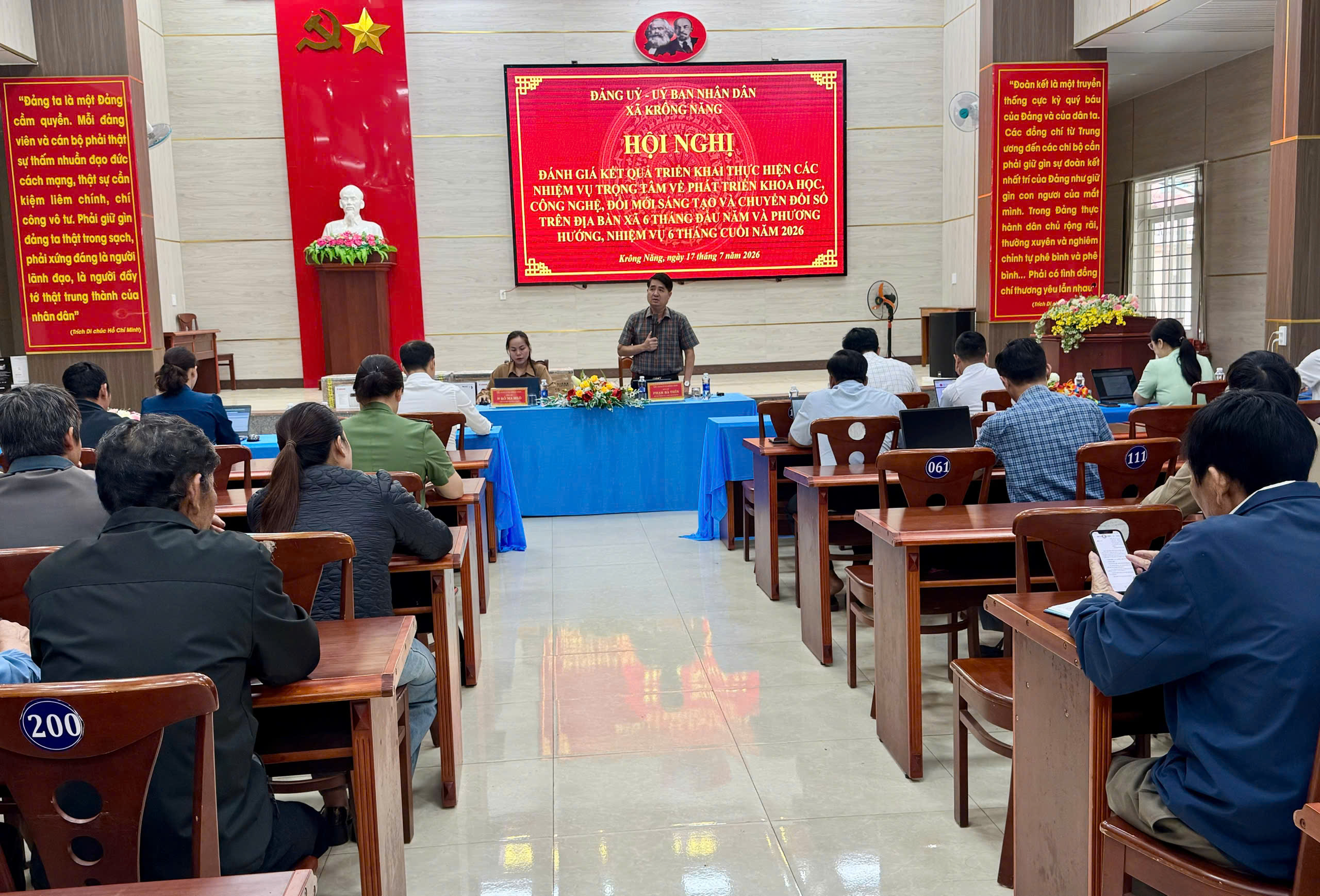 HỘI NGHỊ ĐÁNH GIÁ KẾT QUẢ THỰC HIỆN 6 THÁNG ĐẦU NĂM CỦA BAN CHỈ ĐẠO VỀ PHÁT TRIỂN KHOA HỌC CÔNG NGHỆ, ĐỔI MỚI SÁNG TẠO VÀ CHUYỂN ĐỔI SỐ
