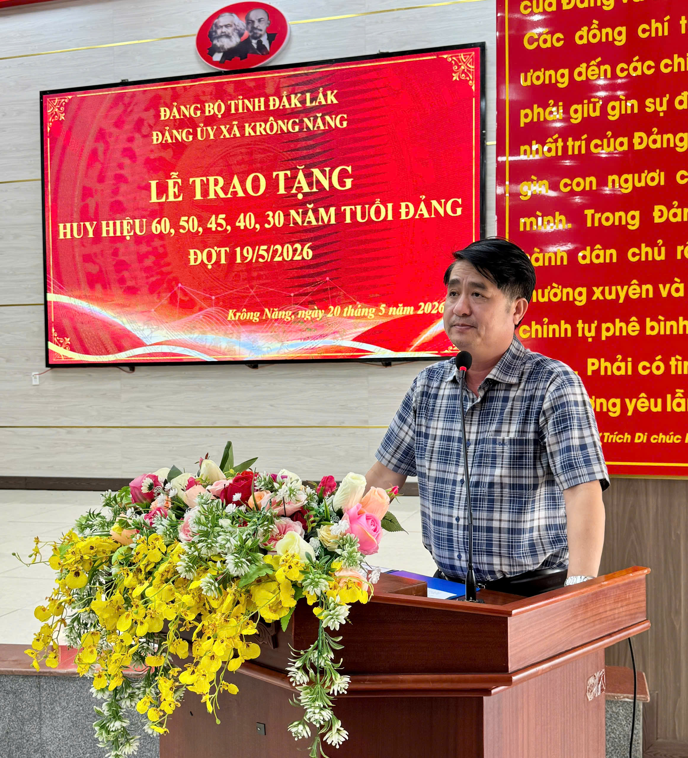 huy-hieu-dang-4